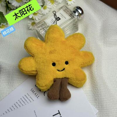 Sunflower Cartoon Plush Doll Keychain - Bag Charm & Girls' Gift