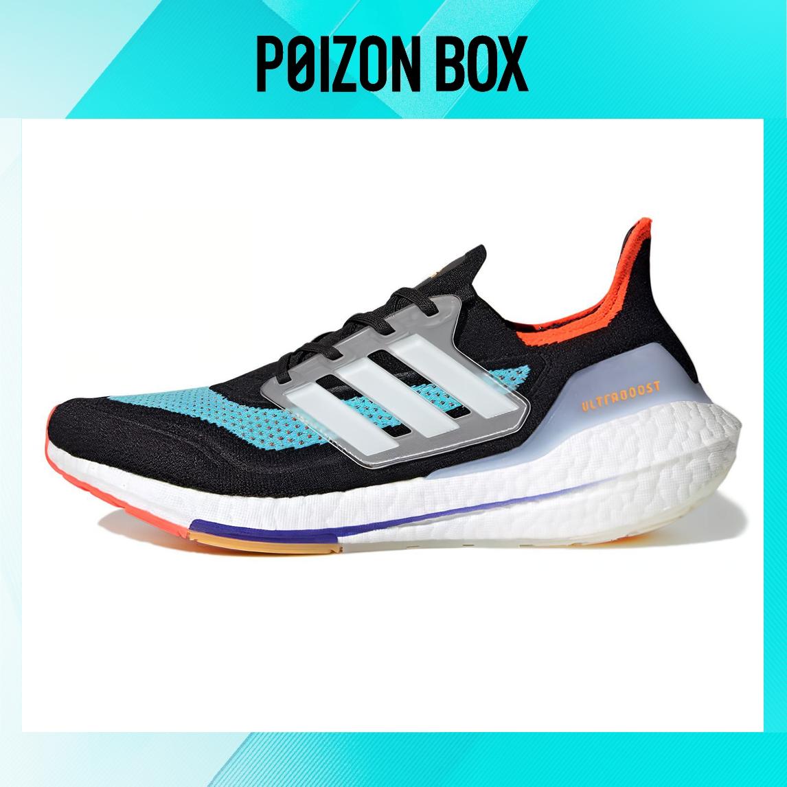 

adidas Ultra Boost 21 Black Pulse Aqua