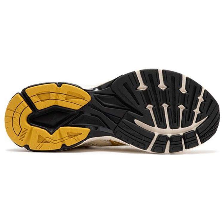 PUMA X Monopoly Staffonly Unisex Sneakers Beige Yellow Black 394290-01