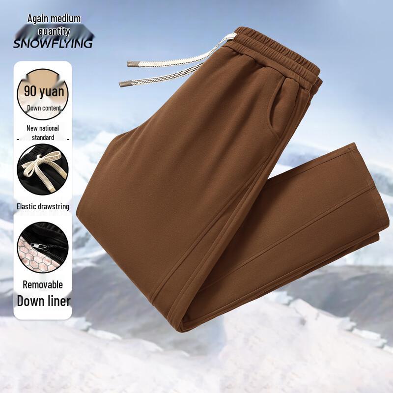 Xuezhongfei Women's Winter Warm Straight-Leg Down Pants