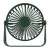 Yadu USB Rechargeable Desktop Fan - Small, Powerful Wind for Dorm and Office Use