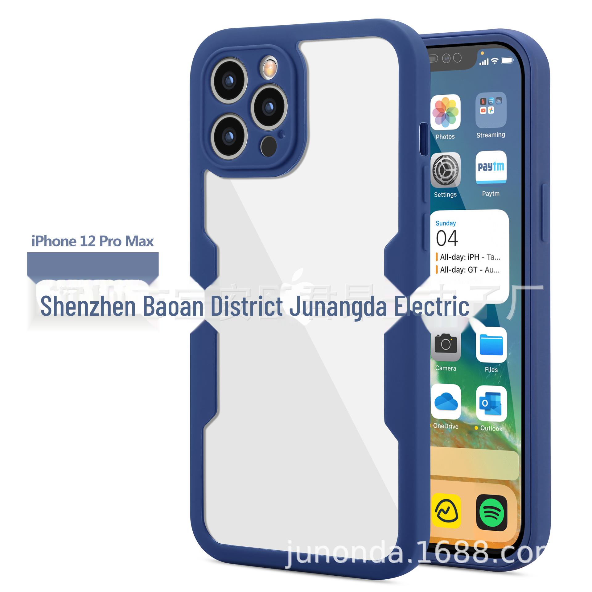 

Чехол для iPhone 13 Pro Max с полной защитой на 360° и передней и задней мембраной iPhone 12 Pro синий