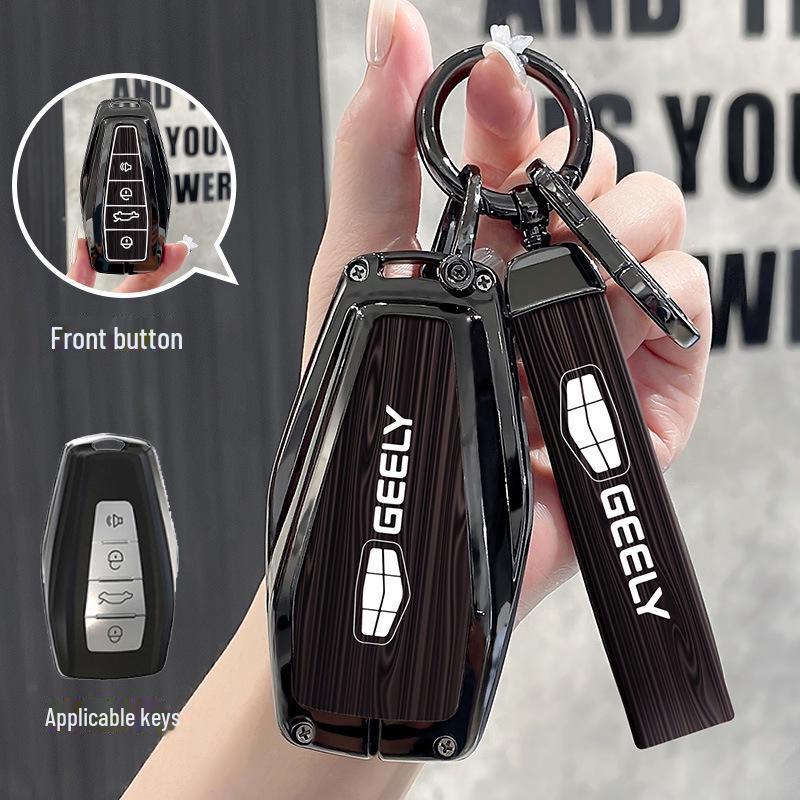 Geely Key Cover: Emgrand, Xingrui, Bo Yue, Xingyue L, Binyue, Galaxy L7/L6, Binrui, Icon