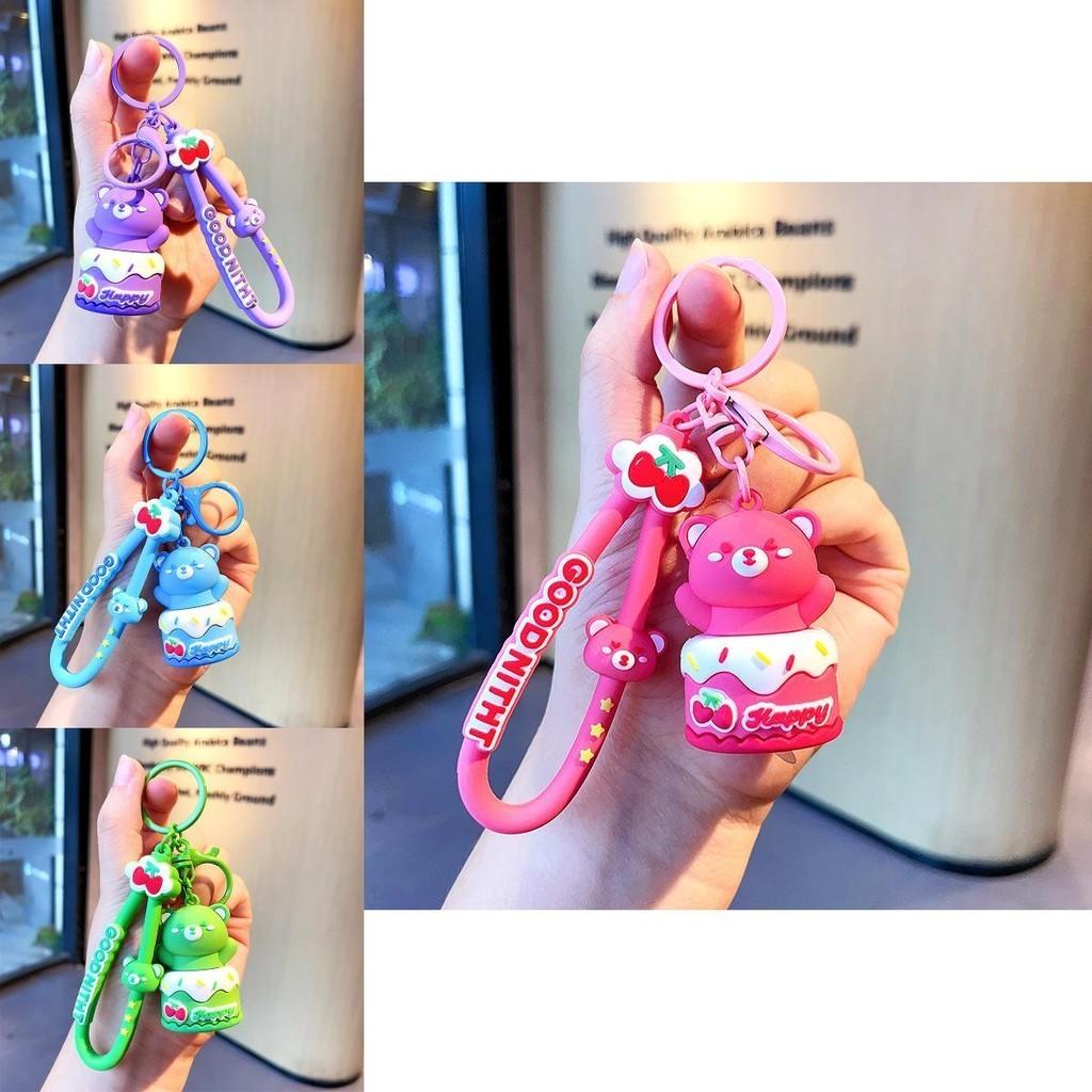 Adorable Silicon Flashing Cake Bear Keychain Cute Cartoon Backpack Charm