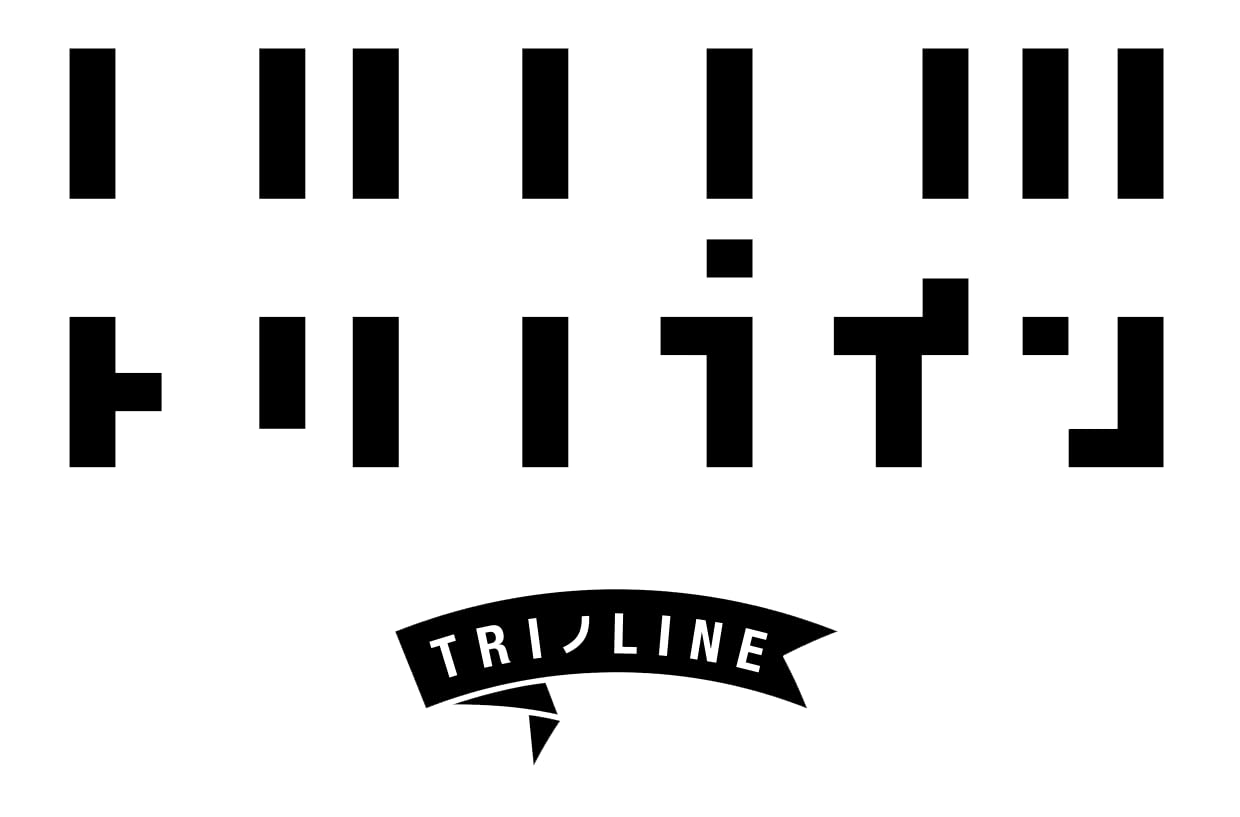 Torino Line B2 tapestry and A4 clear file included -Switch