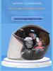 Fomar Unisex Winter Cartoon Baby Helmets for Children's Electric and Battery Cars