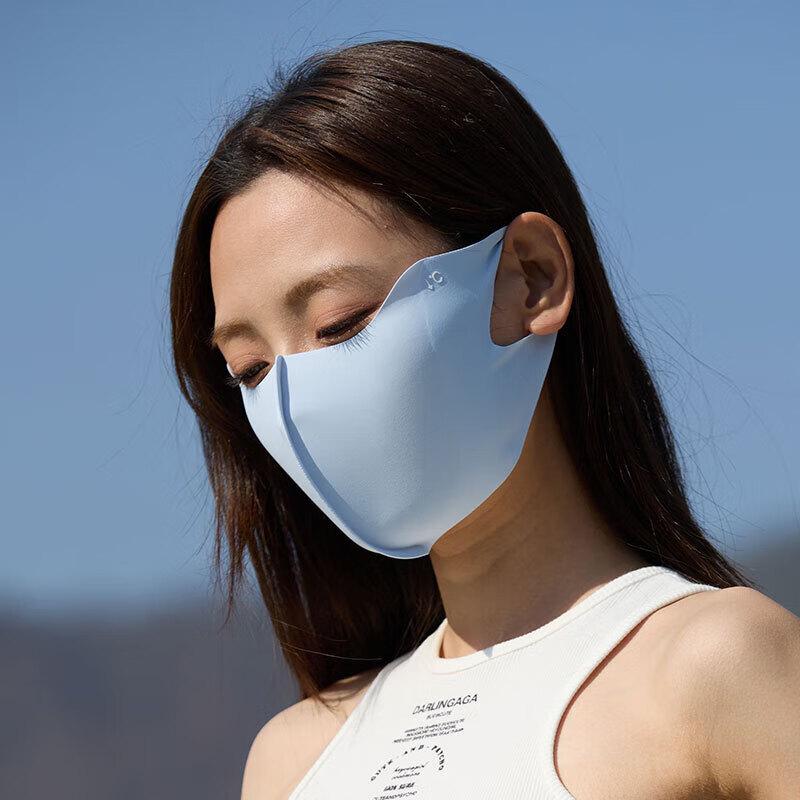 MEET SUNNY Women s Summer Sun Protection Face Mask One Size