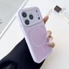 Fine Hole Two-color Fine Ring Magnetic Suction Liquid Silicone Apple 17PROMAX Mobile Phone Case Is Suitable for iPhone16 Skin Case