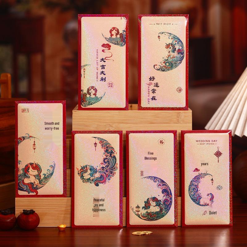 Enveloppes Rouges Année du Cheval 2026 - Mignon Lai See de Style Chinois pour Vœux du Nouvel An et de la Fête du Printemps