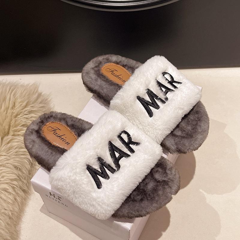 Women's Trendy Korean Flat Bottom Fuzzy Slippers for All Seasons 2025