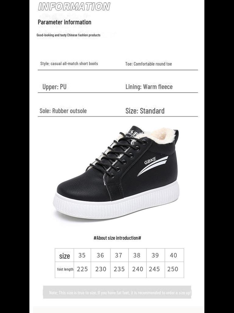 Pluszowe wysokie damskie zimowe buty bawełniane z grubą antypoślizgową podeszwą – koreański styl 2023