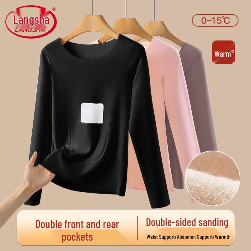 

Женский терможилет Langsheng с карманом для грелки M