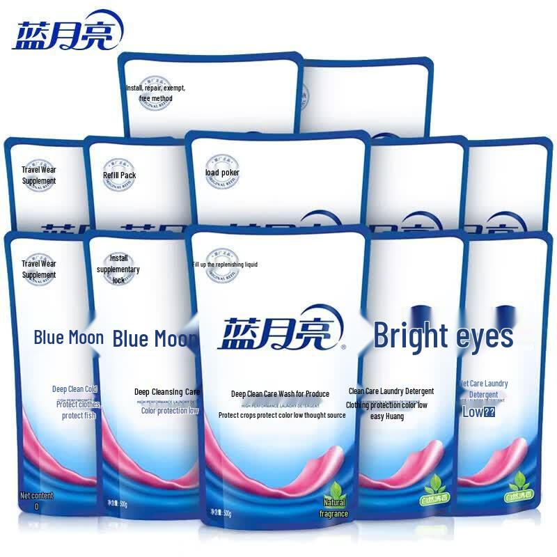 Blue Moon Deep Clean Laundry Detergent Refill Pack