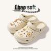 Women's Summer Anti-Slip Outdoor Travel Baotou Slippers