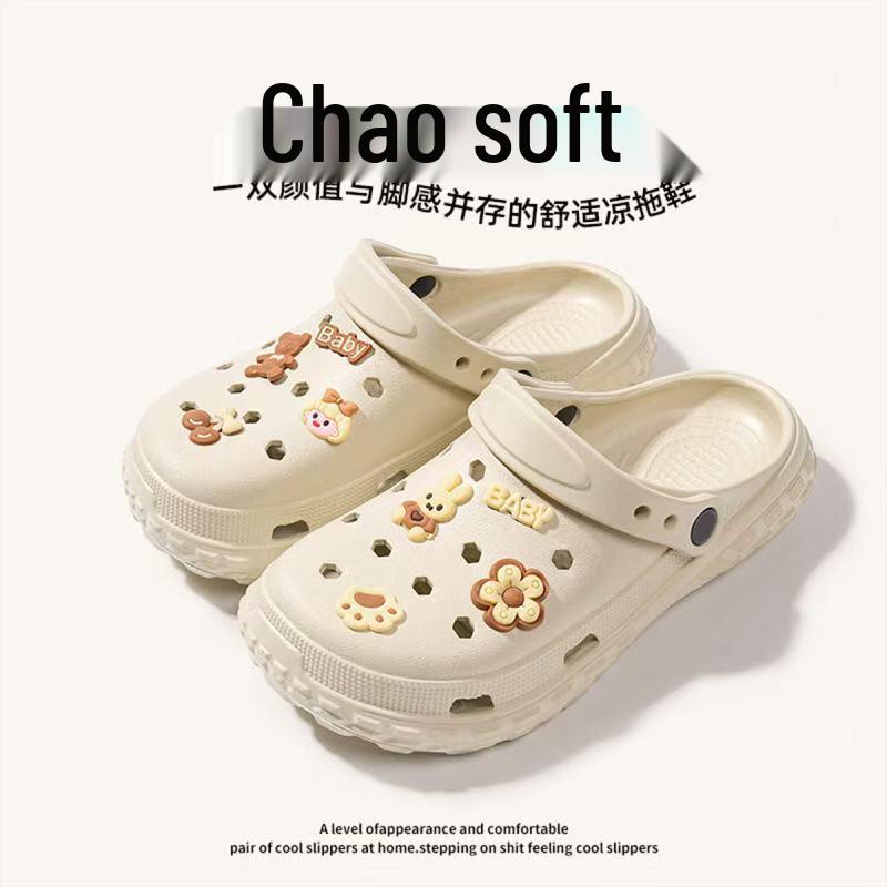 Women's Summer Anti-Slip Outdoor Travel Baotou Slippers