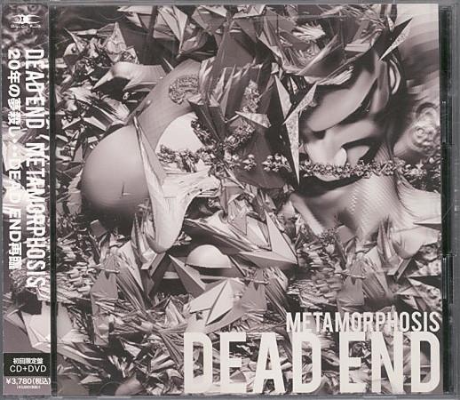 CD DEAD END - Metamorphosis DCCL1516 Danger Crue Rec 2009 Japan ObiRock Used