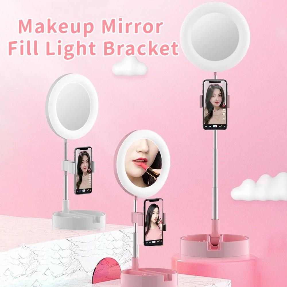 Adjustable Height Fill Light Phone Stand Stable Base Desktop Fill Light Phone Holder  Video