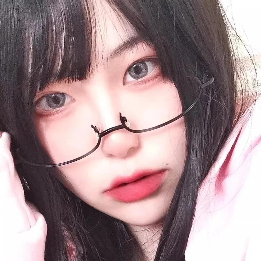 Vintage Glasses Metal Frame Half Frame Without Lens Girls Chic Cosplay Party Decoration Glasses Y2K Metal Photography Glasses