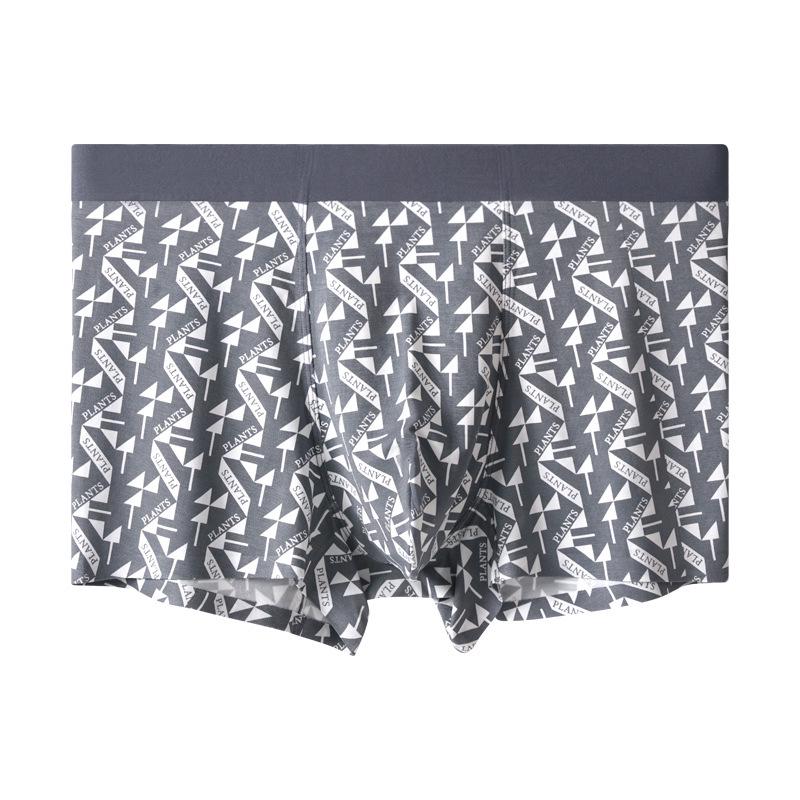 

Мужские бесшовные боксеры-трусы из модала 60S с дышащими вставками - нежное мягкое нижнее белье с принтом L (90-110 lbs)