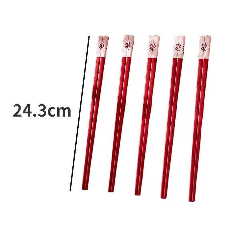 

Набор красных палочек из сплава Простые роскошные китайские палочки Кухонная посуда Аксессуары Защита от ожогов Антибактериальные и Плеснеустойчивые