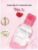 Bioderma 100ml Pink Micellar Water for Sensitive Skin - Travel Size.