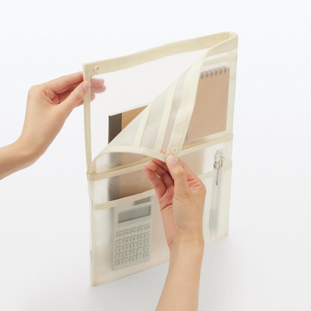 MUJI Nylon Mesh Fits A4 Width Height Depth Product 83767471 Bag-in-Bag, Vertical, Ivory, Size, 27cm, 34cm, 3cm, Number