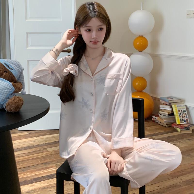 Yuzhaolin Premium Long-Sleeve Pajama & Loungewear Set