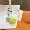 Plush doll pendant, keychain tennis racket pendant, small mini tennis souvenir, bag pendant, small gift.