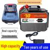 21V High-Capacity Lithium Battery Pack for Lawn Mower/Chainsaw/Pressure Washer