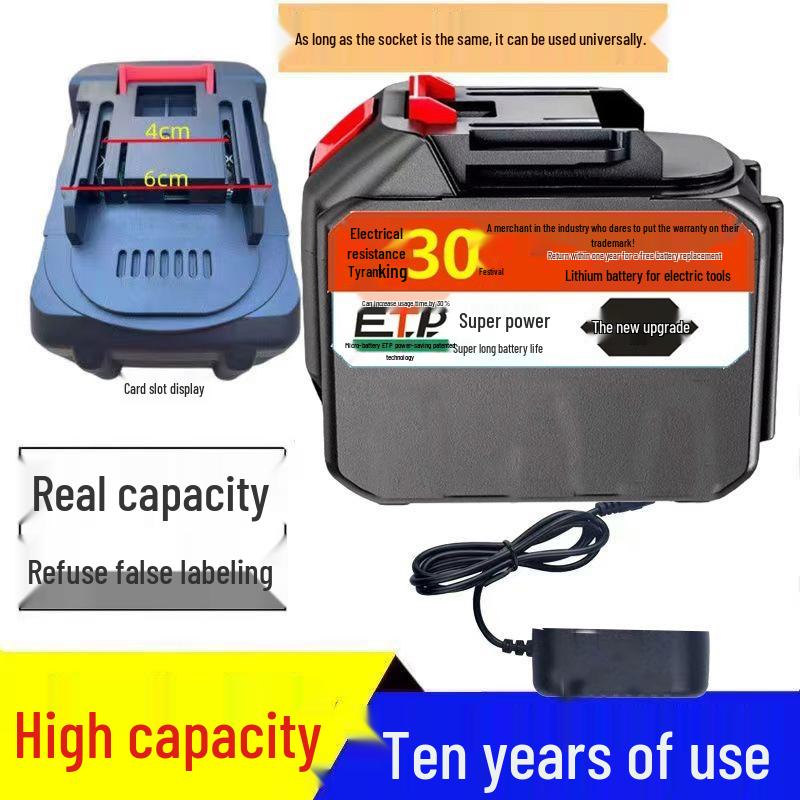 21V High-Capacity Lithium Battery Pack for Lawn Mower/Chainsaw/Pressure Washer