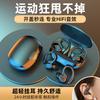 SP16 Ear-hanging Bluetooth Headset Non-in-ear Exercise Running Long Battery Life Headset Digital Display Noise Reduction Wireless Headset