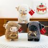 23cm Standing Goat Plush Doll Fluffy Baby Goat Keychain Simulation Doll Sheep Plush Toys  Kids Gift
