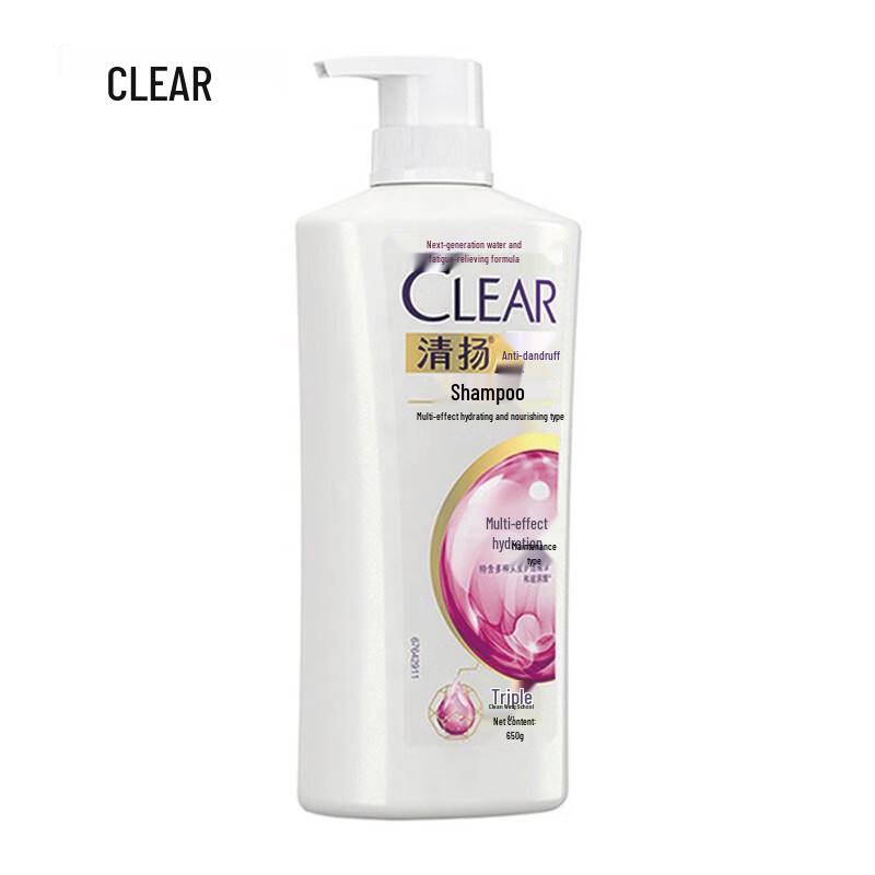 CLEAR Anti-Dandruff Hydrating Shampoo
