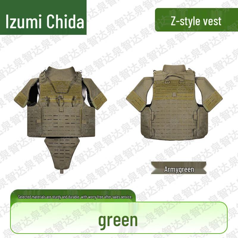 Quanzhida Outdoor Tactical & Training Gear
