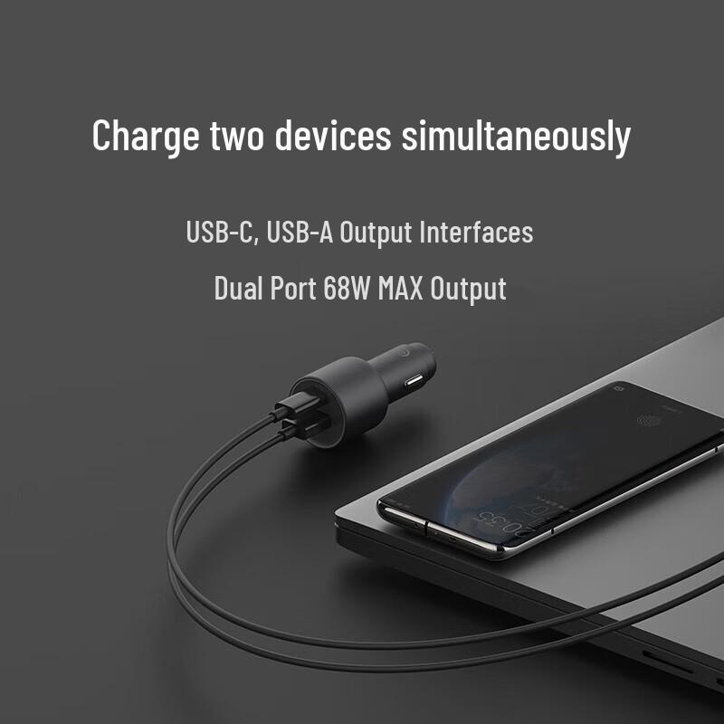 Xiaomi 100W Dual-Port Car Charger