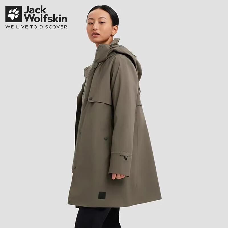 

Жіноча outdoor куртка 3-в-1 Jack Wolfskin з пуховим утепленням M