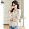 Women's French Style V-Neck Puff Sleeve Tie-Waist Blouse