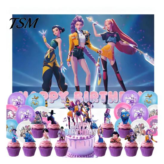 Dazzling Party Decorations K-POP Witch Squad Birthday Decor Kit Themed Banner Balloons And Professional Signsfor Music Dance Theme Celebration