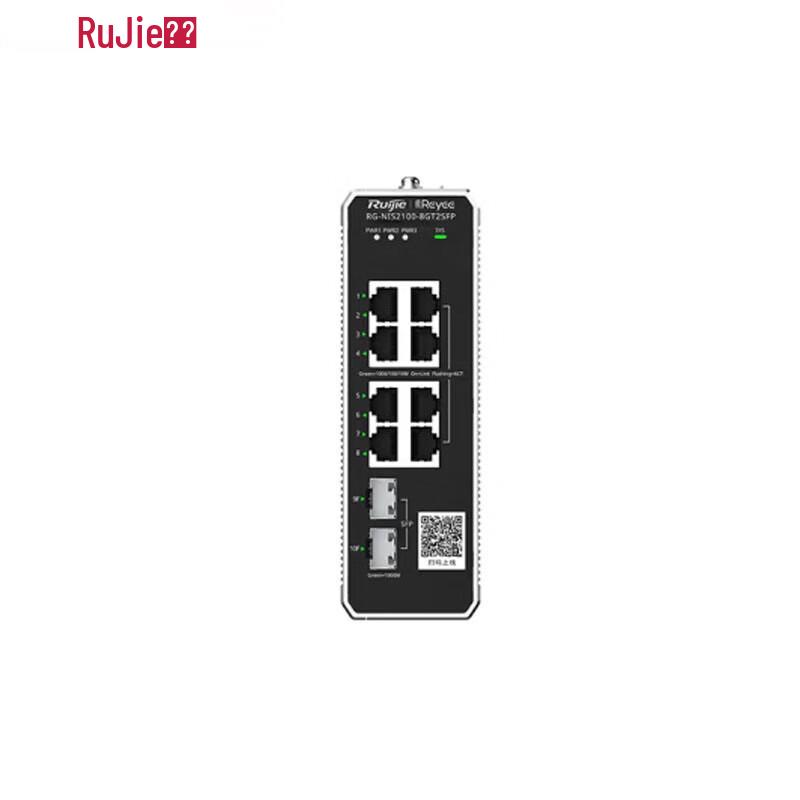Ruijie RG-NIS2100-8GT2SFP-P 8-Port Gigabit PoE Industrial Switch