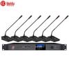 HuiDu HD-6610 Digital Wired 1-to-4 Conference Microphone System (CN version)