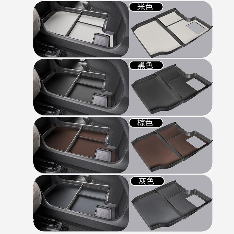 For Toyota Sienna XL40   2024 2025 Car Center Console Lower Storage Box Made of ABS Material Interior Storage Component