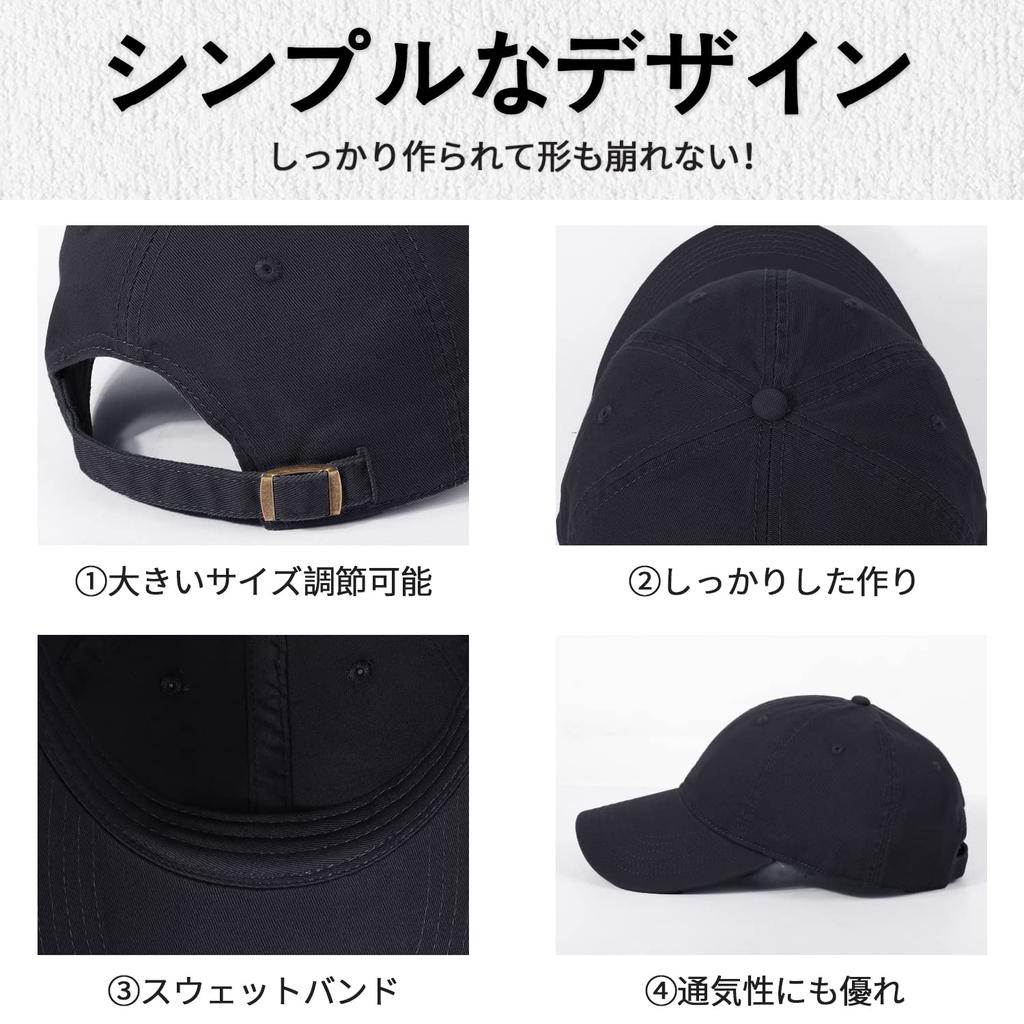 Geyanuo Large Size Deep Solid UV Adjustable Unisex Men's Cap, Oversized, 60-64cm, 100% Cotton, Color, Protection, Size, Outdoor, Simple, Casual,