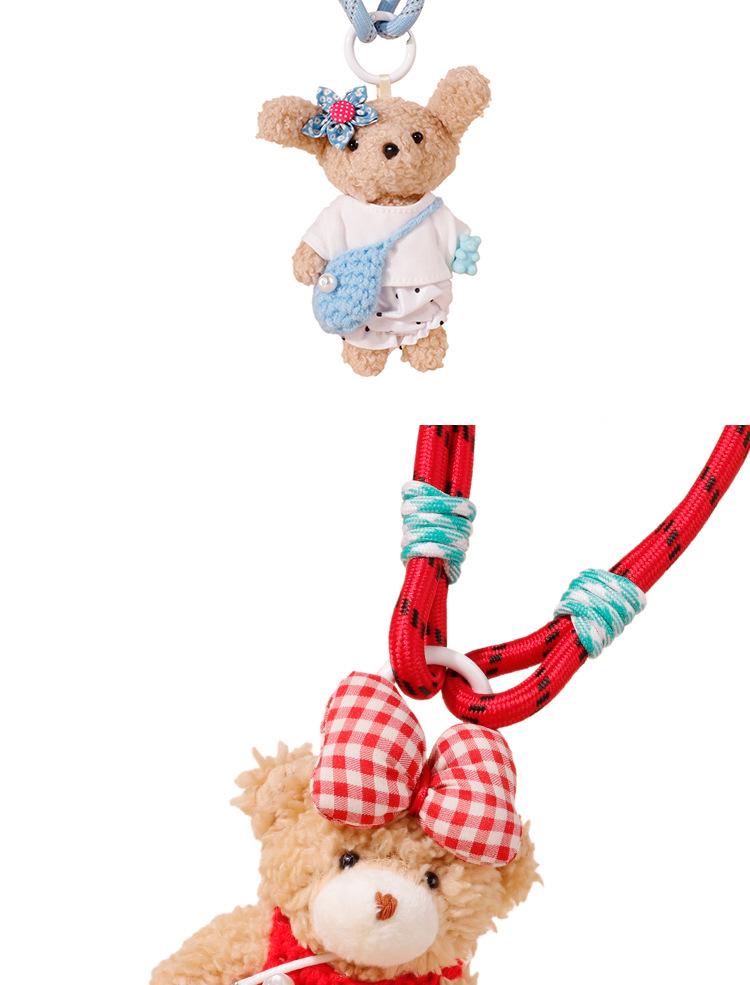 Adorable Puppy Plush Pendant Keychain - Cute Bag Charm for Couples