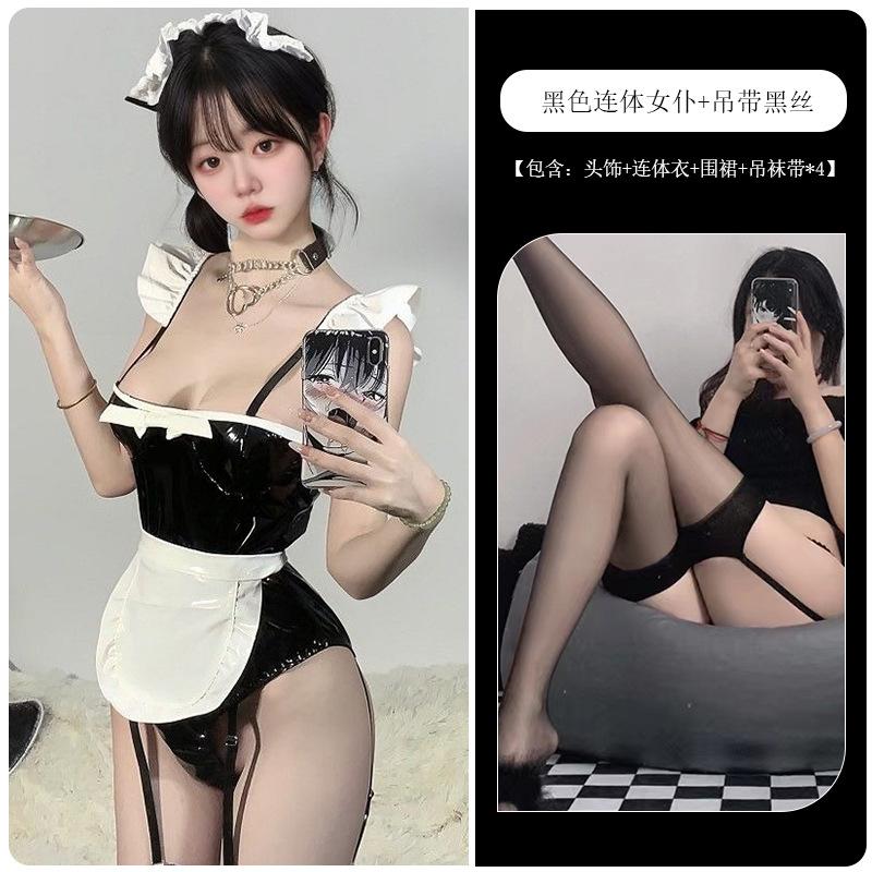 Sexy two-dimensional maid role sexy cook maid patent leather onesie seduction outfit