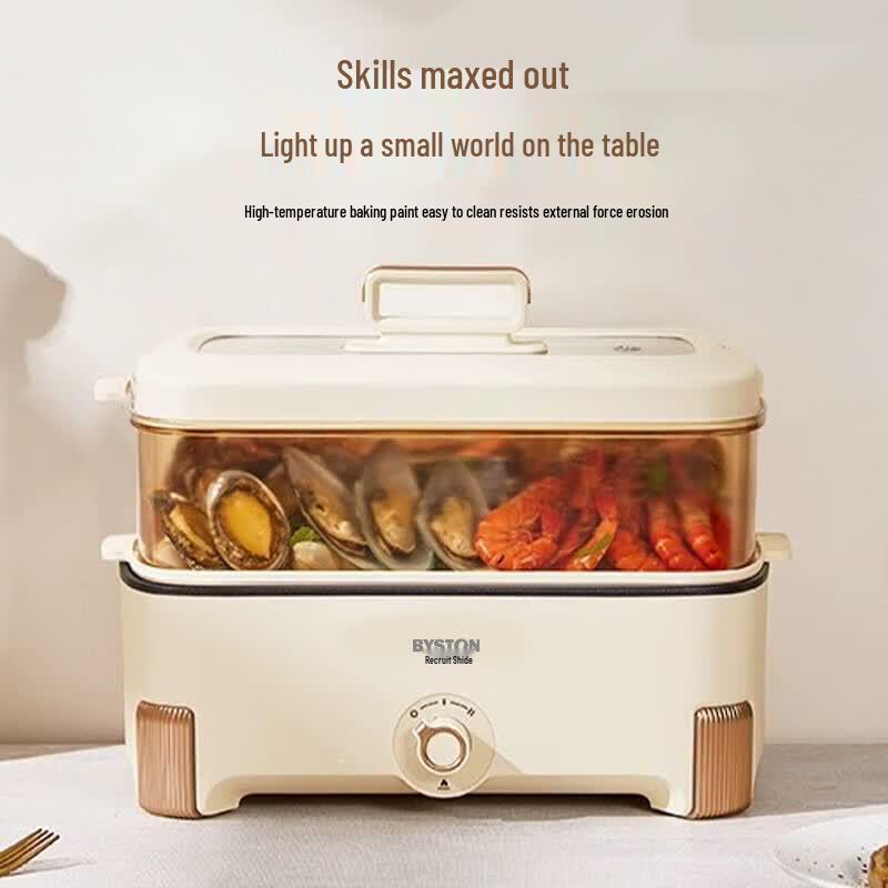 BOSIDE 5L Multifunctional Electric Hot Pot with Steamer