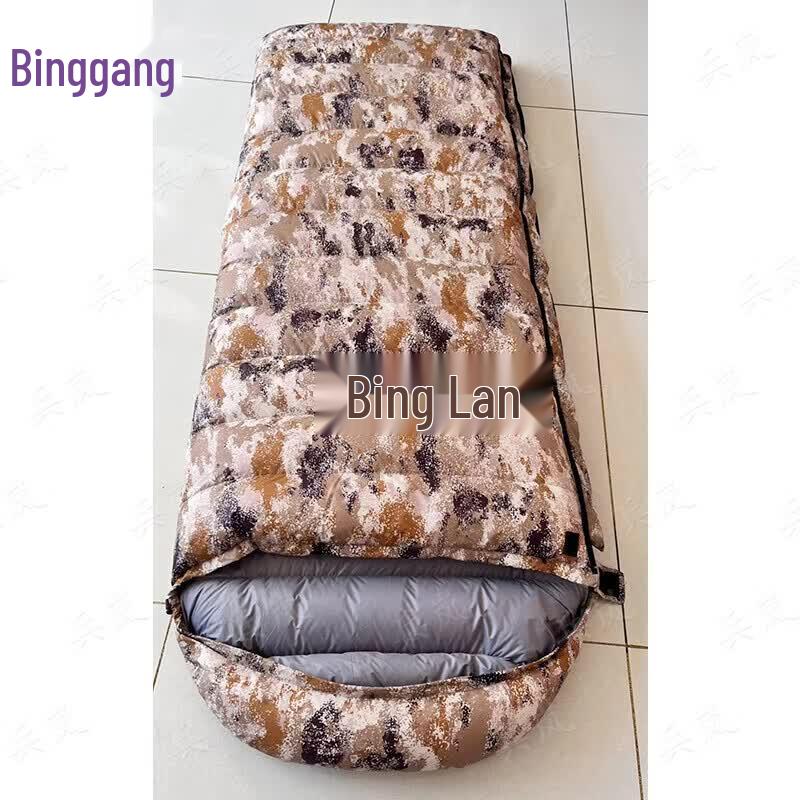 Binglan Envelope Down Sleeping Bag