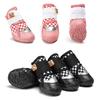 4Pcs/Set Breathable Dog Shoes Waterproof Dog Boots Professional Outdoor Anti-Slip Durable for Puppy Hiking Rubber Sole Pet Boots
