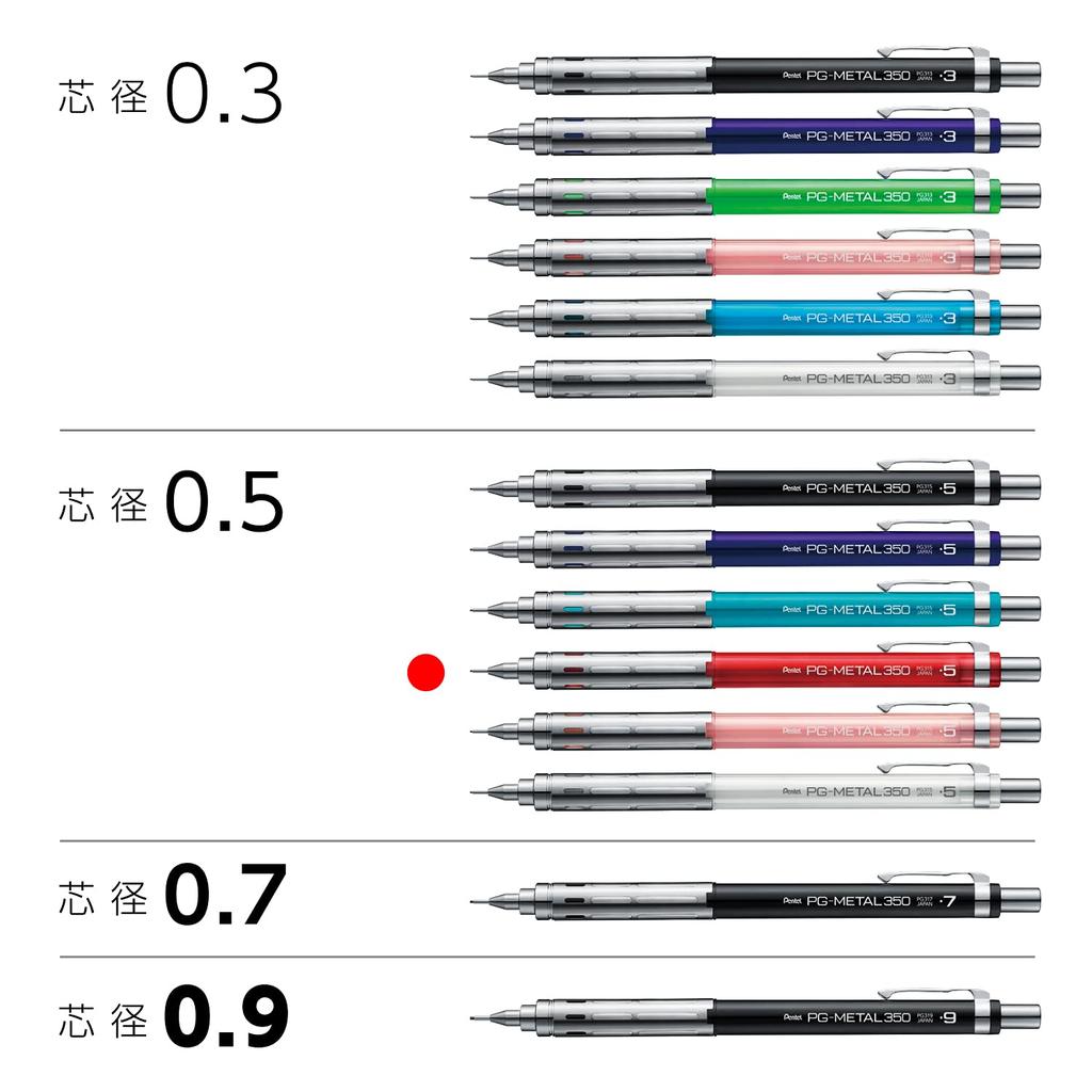Pentel Mechanical Clear 10 PG-METAL350 Pencil, 0.5mm, Red, Pens, PG315-TB