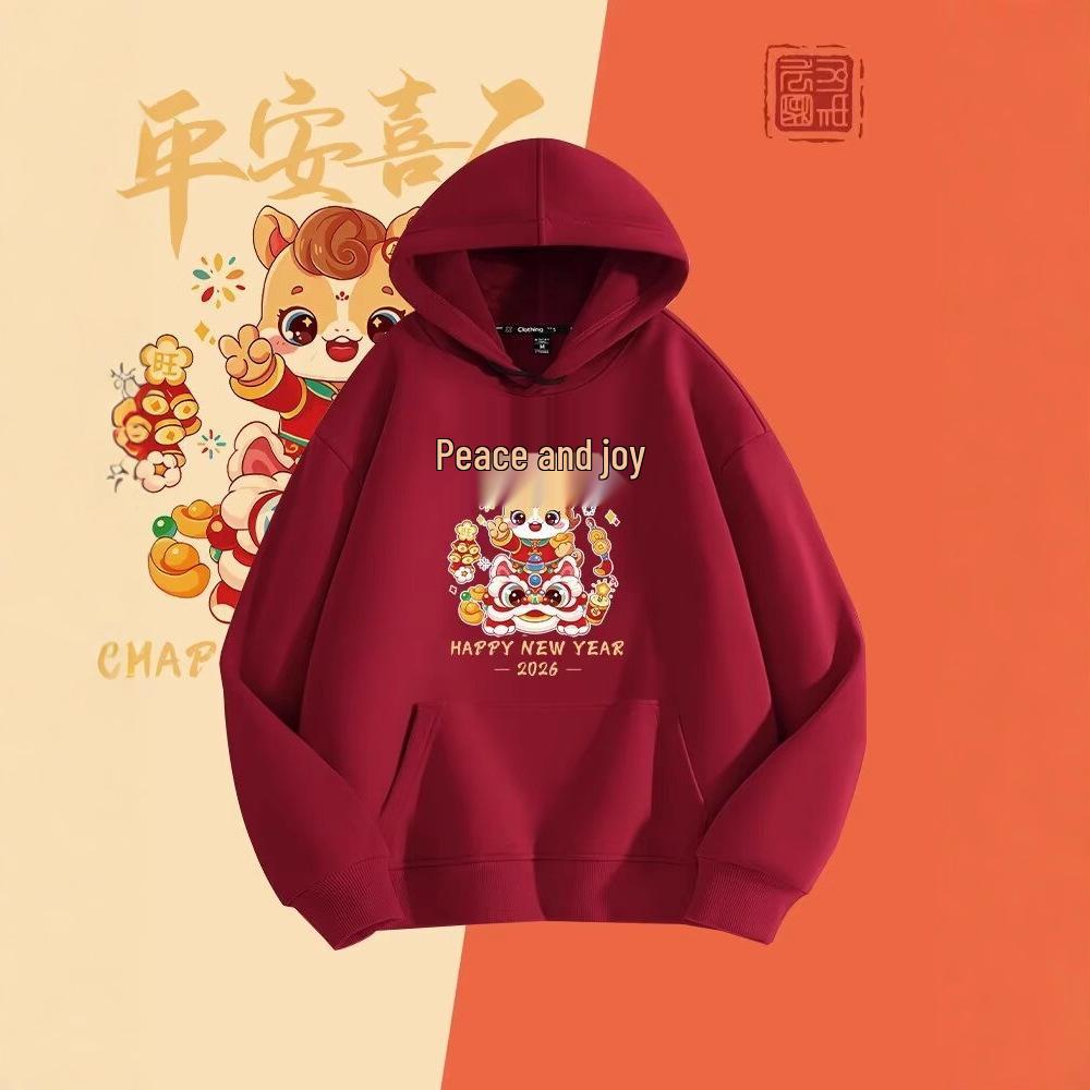 2026 New Style Lion Hoodie: Men's Autumn/Winter Casual Wear - Chinese Hong Kong National Trend - Unisex