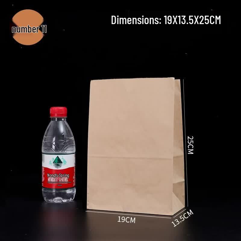 Miaojiayi Kraft Paper Square Bottom Bags